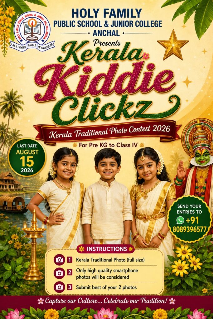 Kerala kiddie clickz