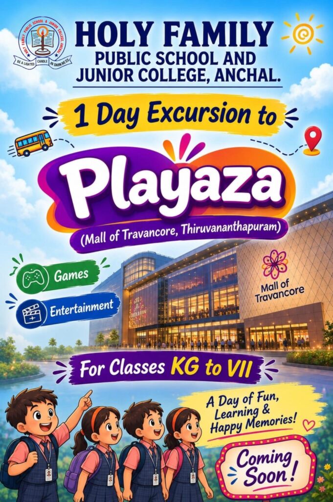 School Tour