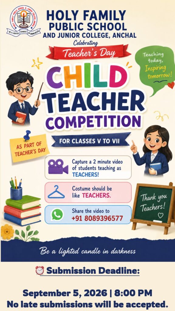 teacher's day